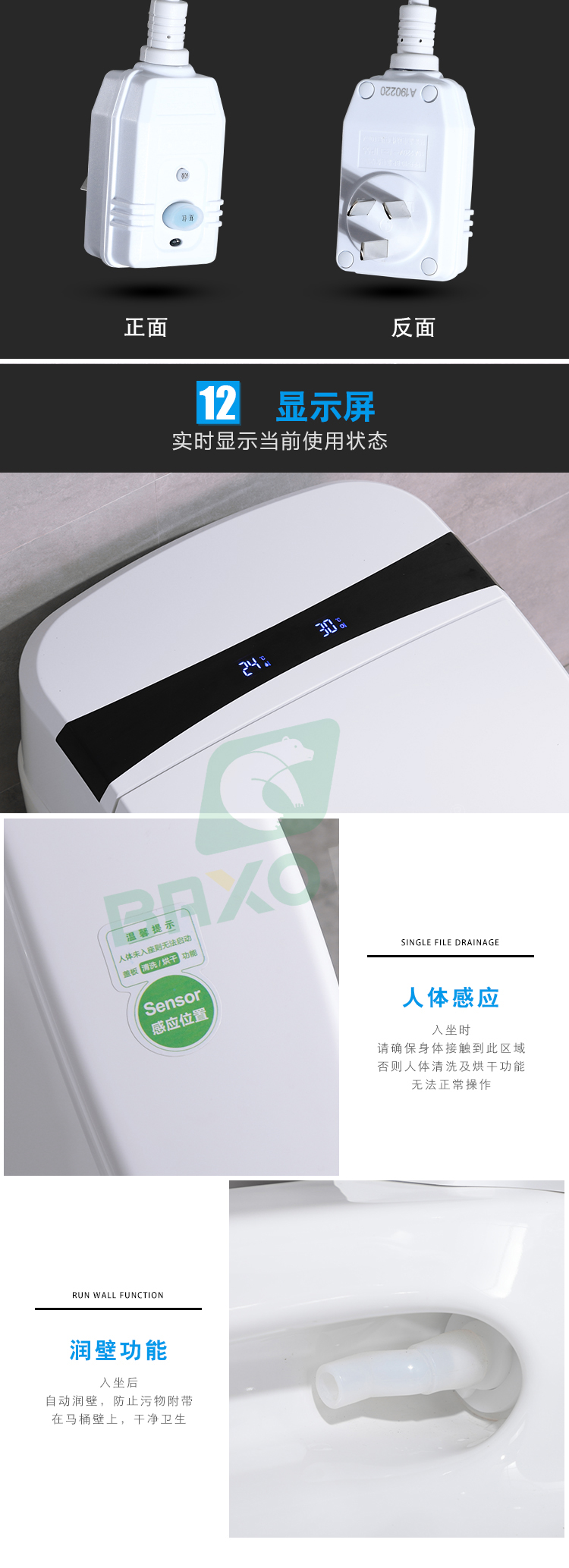 ayx爱游戏官网注册